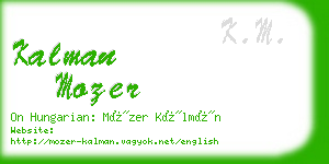 kalman mozer business card